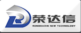 北京荣达信新技术有限公司