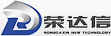 北京荣达信新技术有限公司